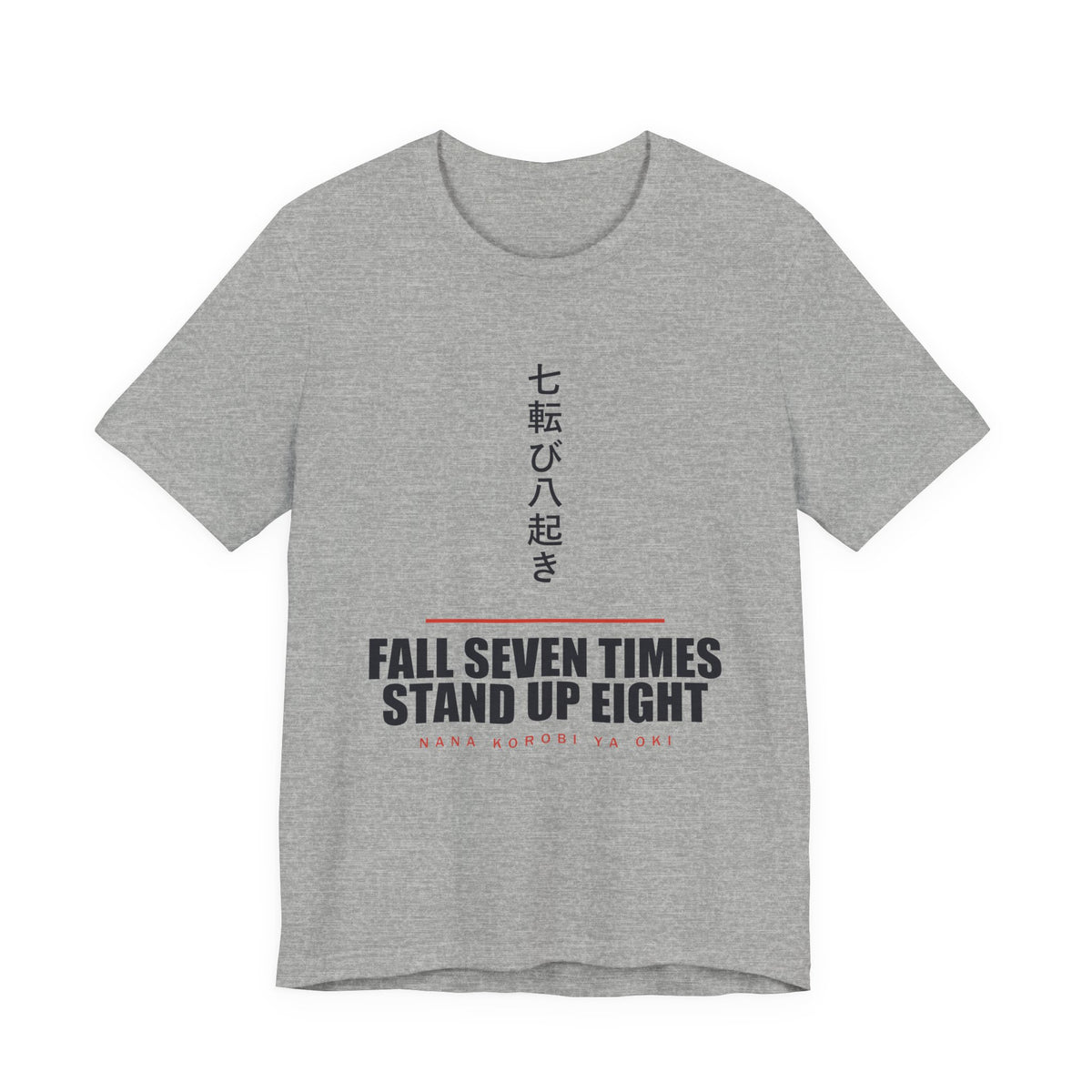Fall Seven Times Anime T-Shirt in Athletic Heather