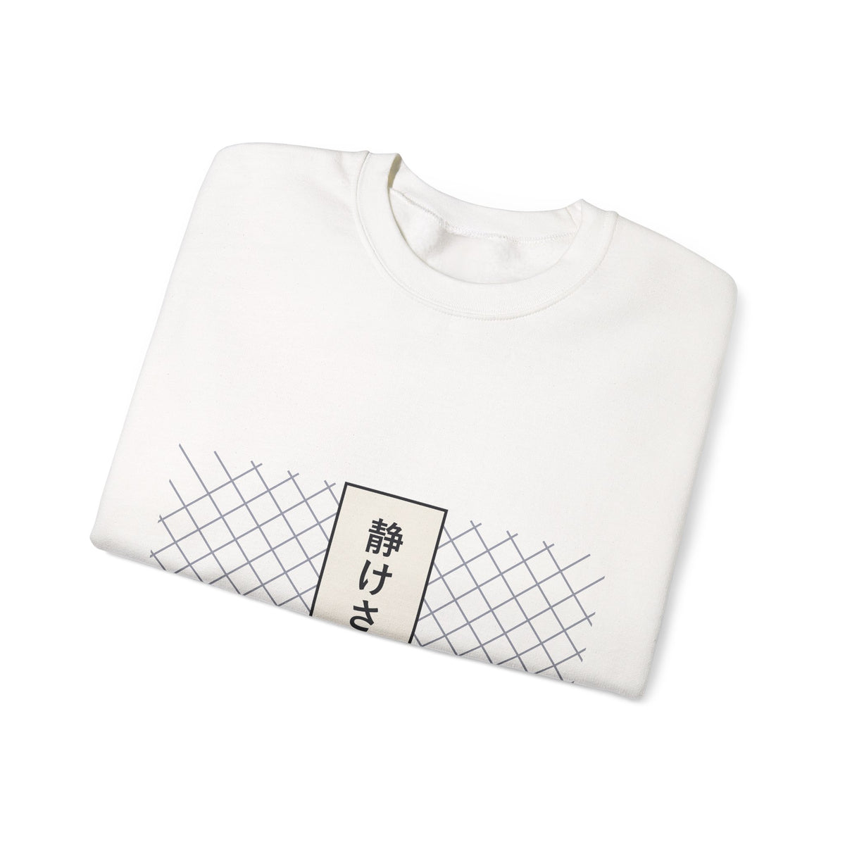 Stillness Sweatshirt - original anime design, view 2