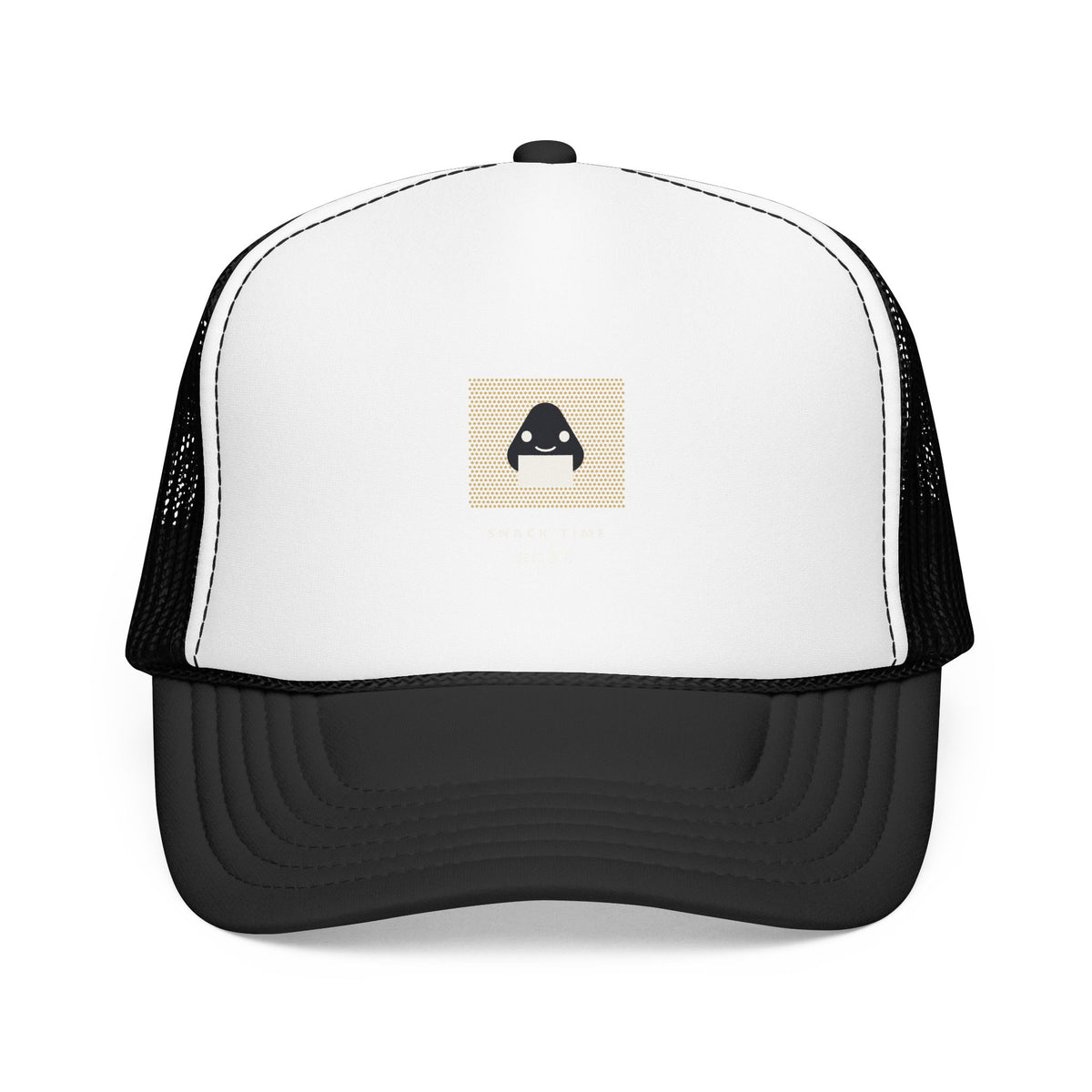 Snack Time Trucker Cap in Black