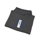 Seigaiha Hoodie - original anime design, view 27