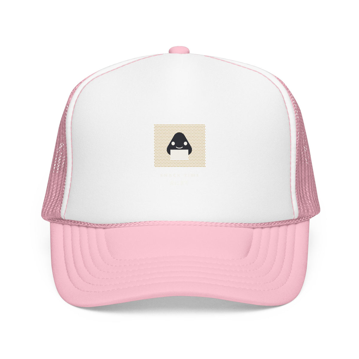 Snack Time Trucker Cap in Light Pink