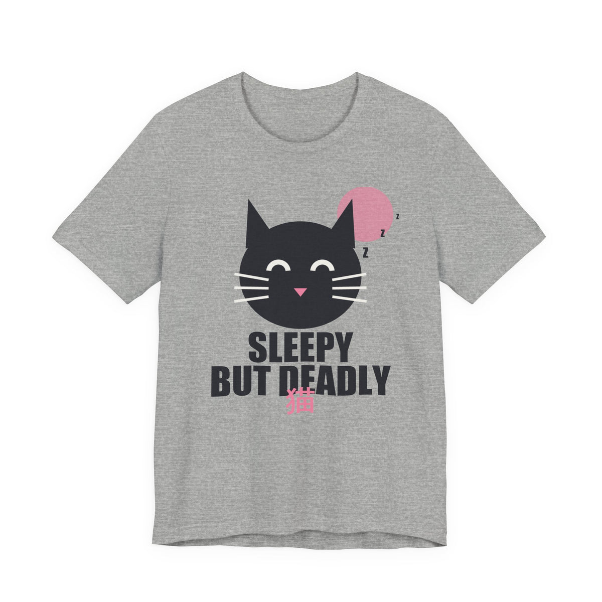 Sleepy But Deadly Anime T-Shirt in Athletic Heather