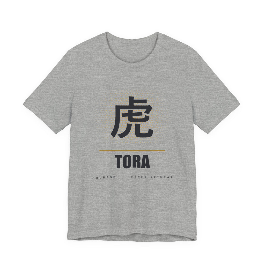 Tora Anime T-Shirt in Athletic Heather