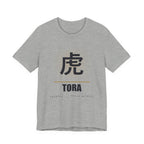Tora Anime T-Shirt in Athletic Heather