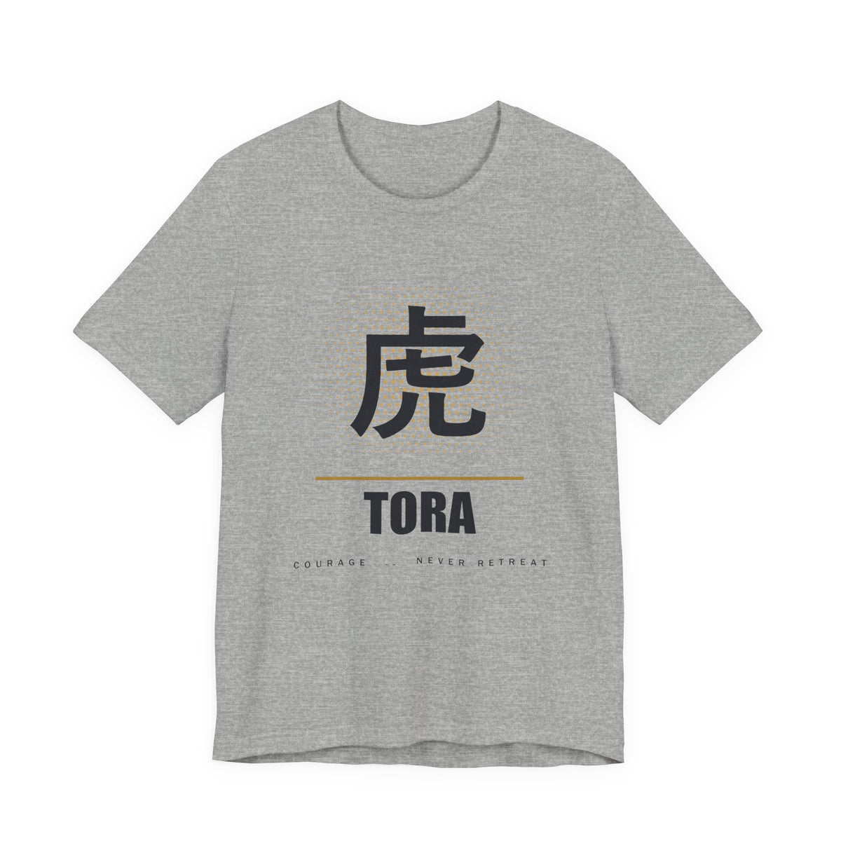 Tora Anime T-Shirt in Athletic Heather
