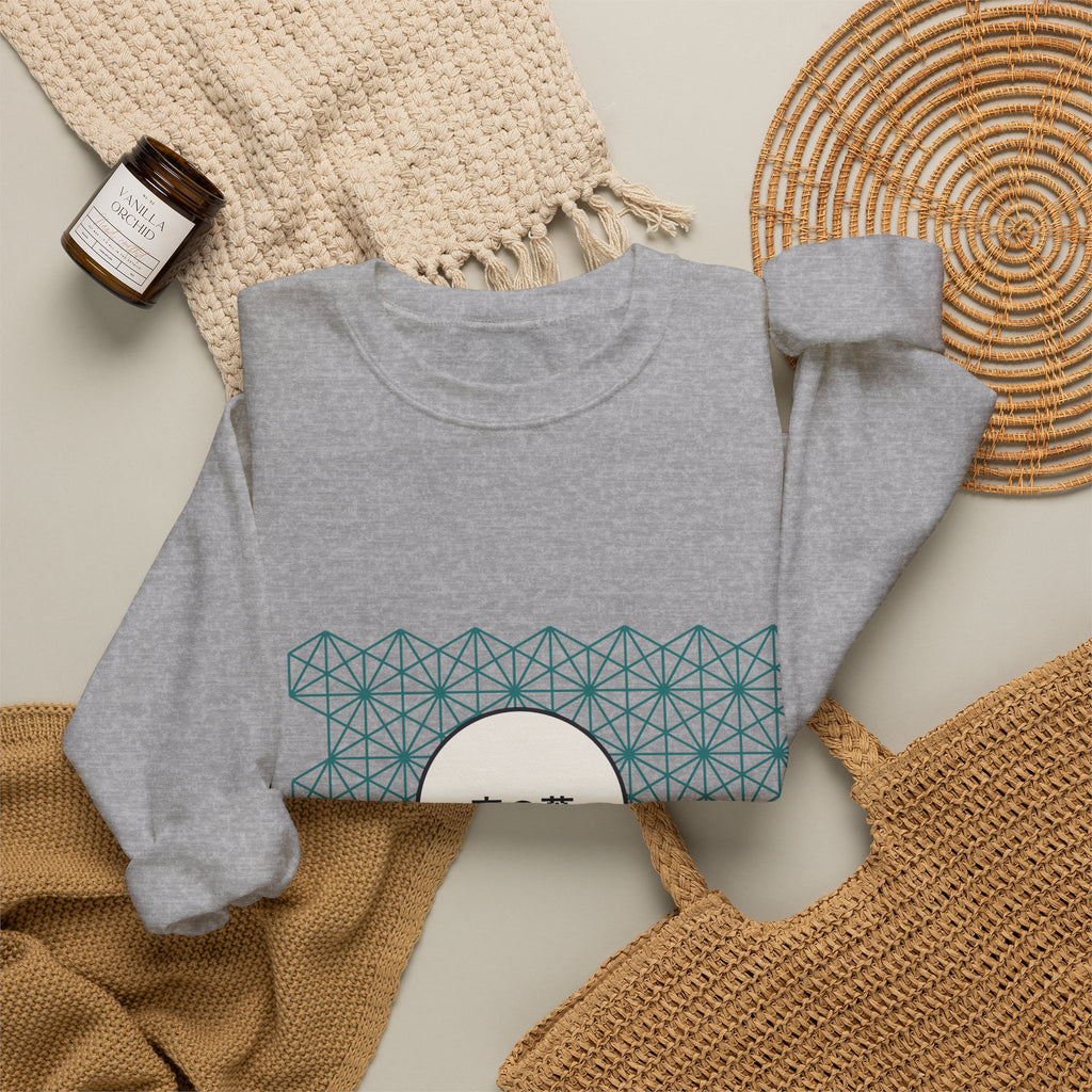 Asanoha Sweatshirt - original anime design, view 15