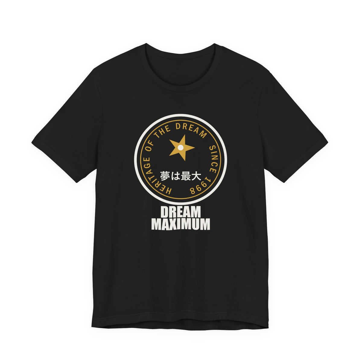 Dream Maximum Since 1998 Funny Anime T-Shirt in Black