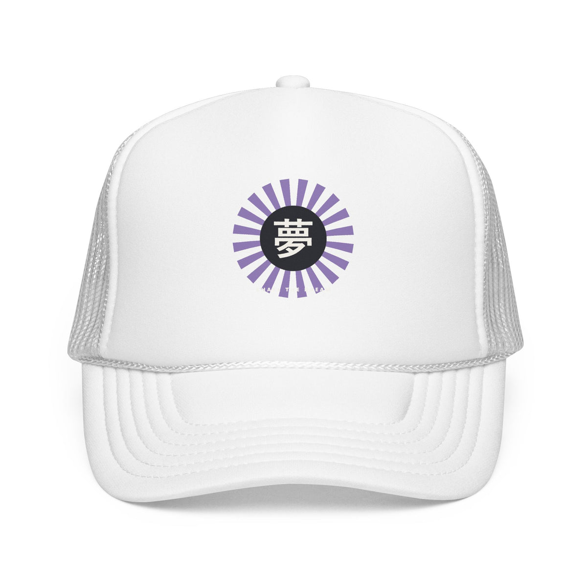 Yume Trucker Cap in White