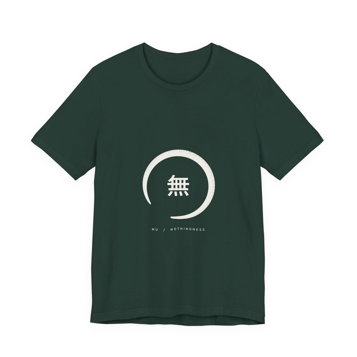 Ensō T-Shirt in Forest
