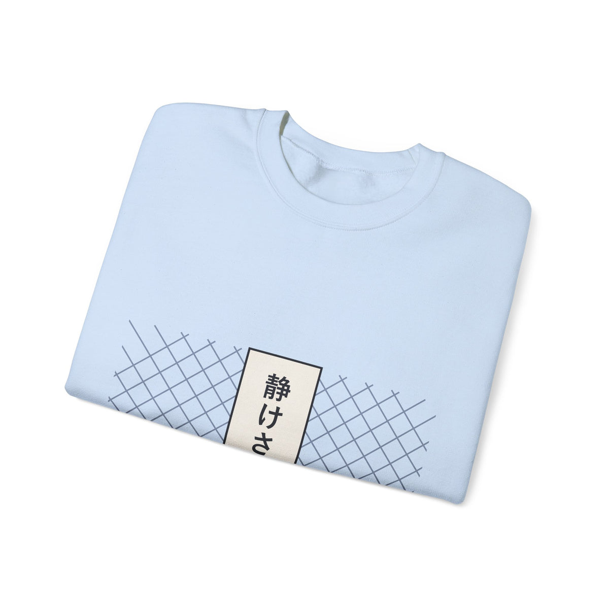 Stillness Sweatshirt - original anime design, view 38