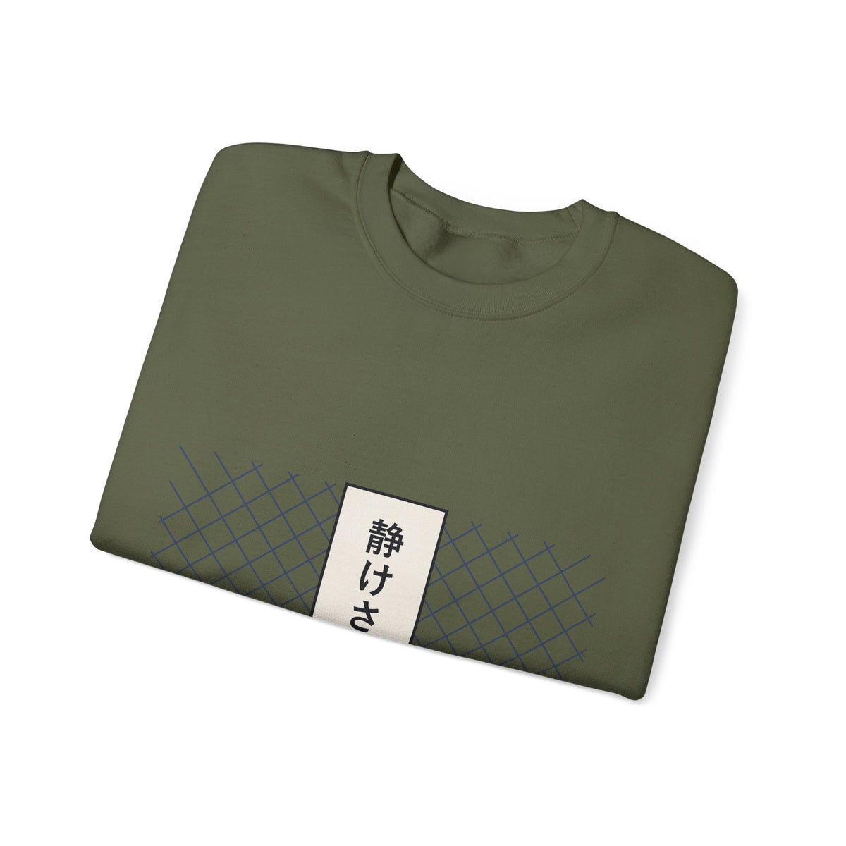 Stillness Sweatshirt - original anime design, view 26