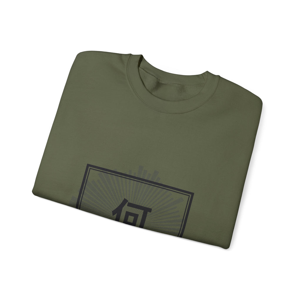 Nani!? Sweatshirt - original anime design, view 26