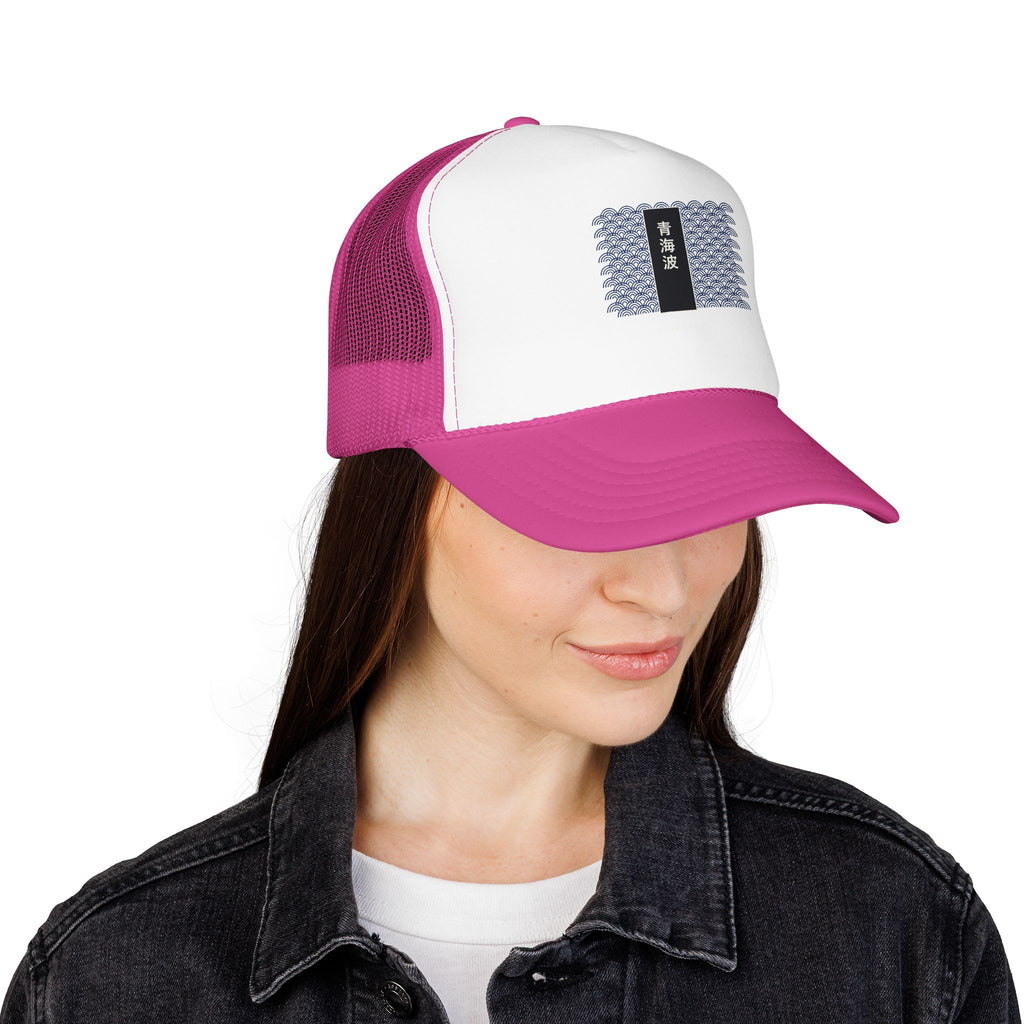 Seigaiha Trucker Cap - original anime design, view 18