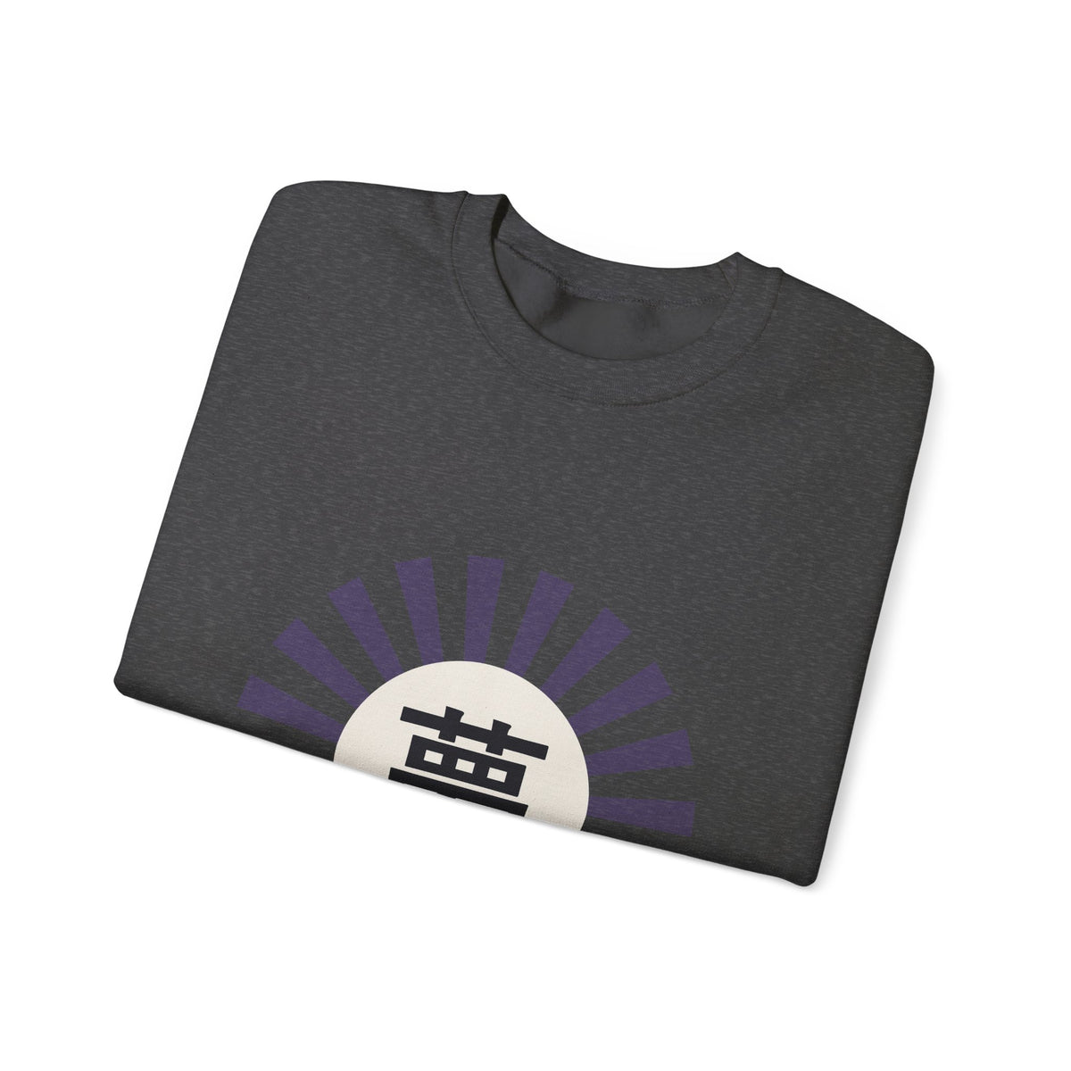 Yume Sweatshirt - original anime design, view 35