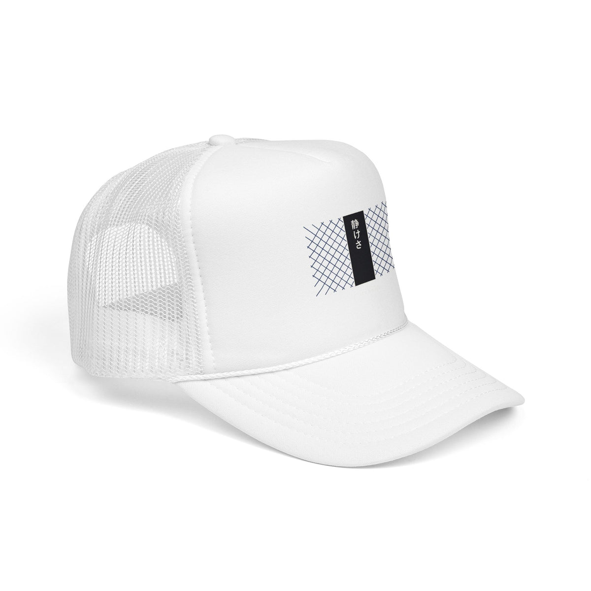 Stillness Trucker Cap - original anime design, view 34