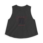 Ryu Dragon Crop Top in Dark Grey Heather