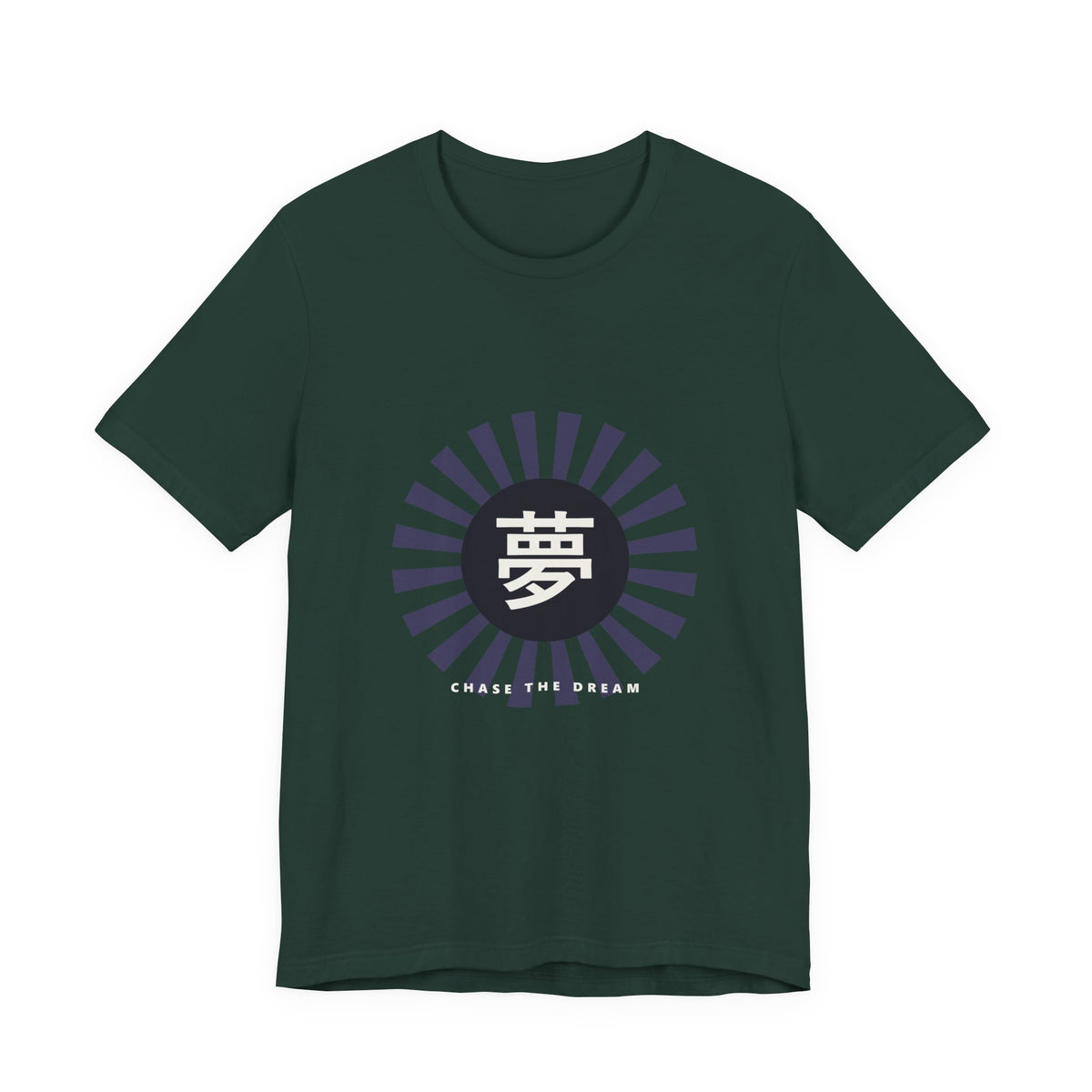 Yume T-Shirt in Forest
