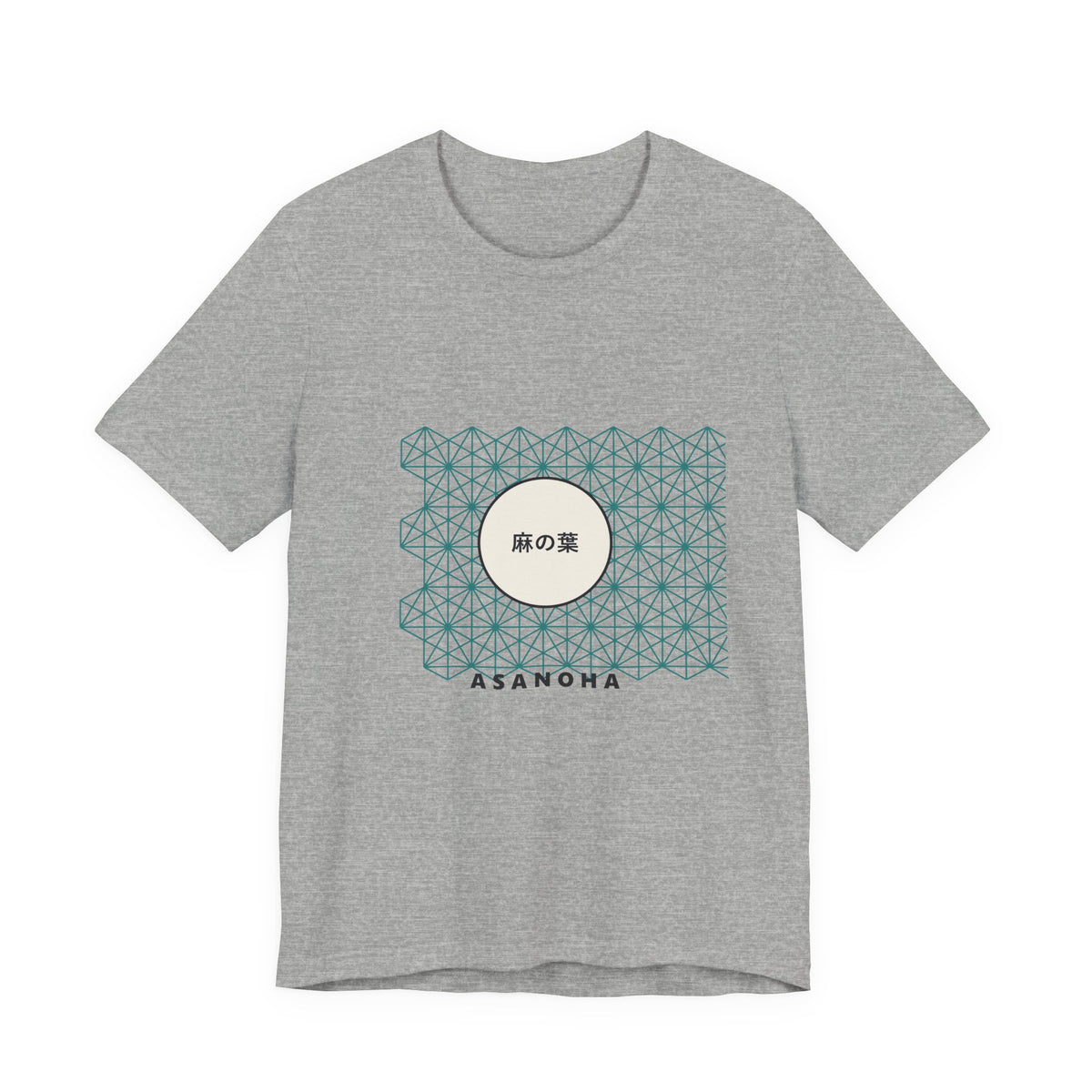 Asanoha T-Shirt in Athletic Heather