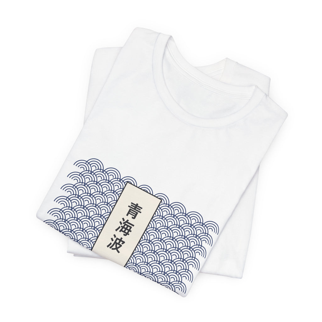 Seigaiha T-Shirt - original anime design, view 14