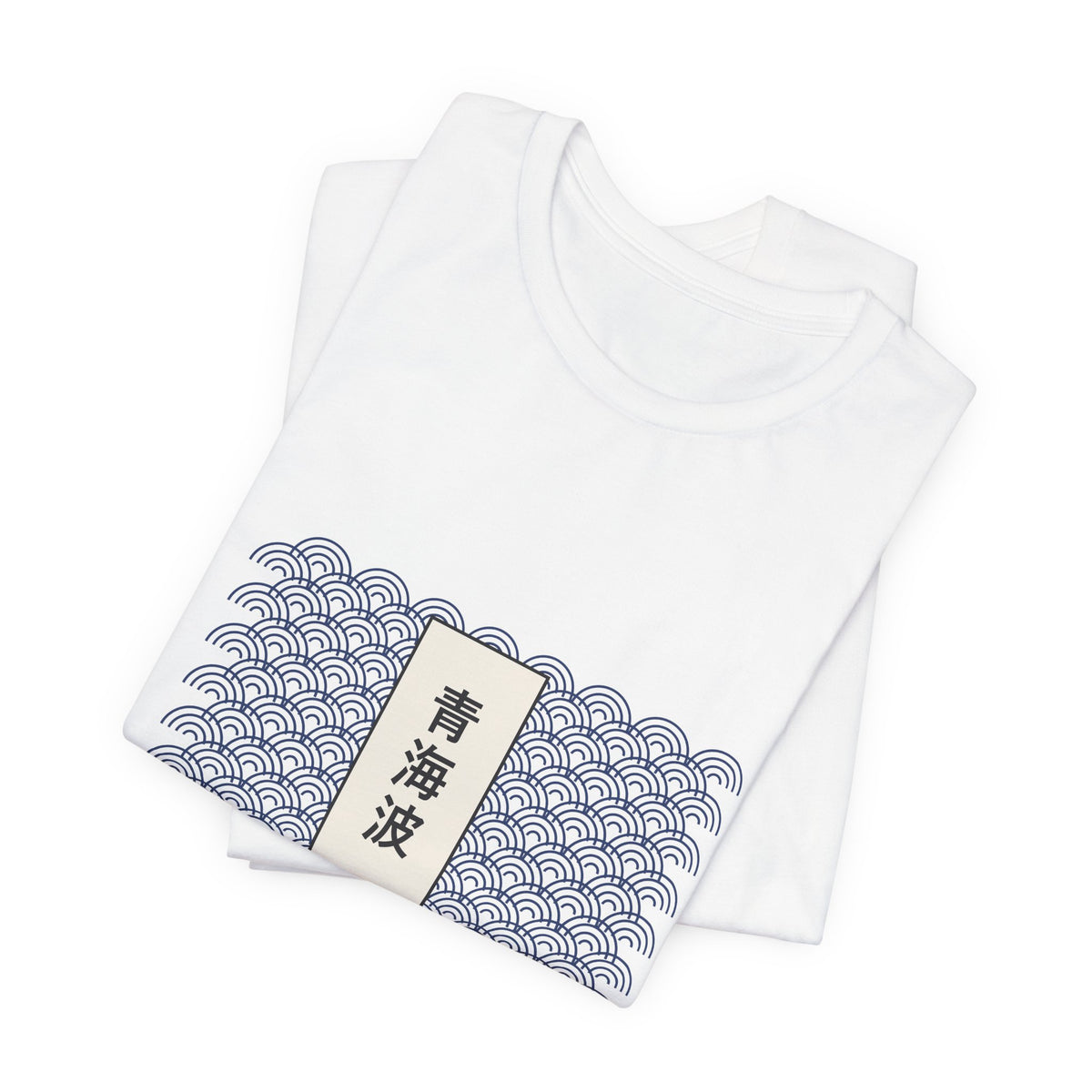 Seigaiha T-Shirt - original anime design, view 14
