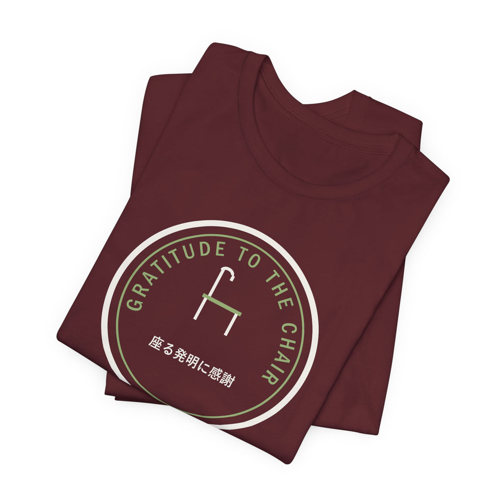 My Compliments To Whoever Invented Sitting Funny Anime T-Shirt - original anime design, view 23