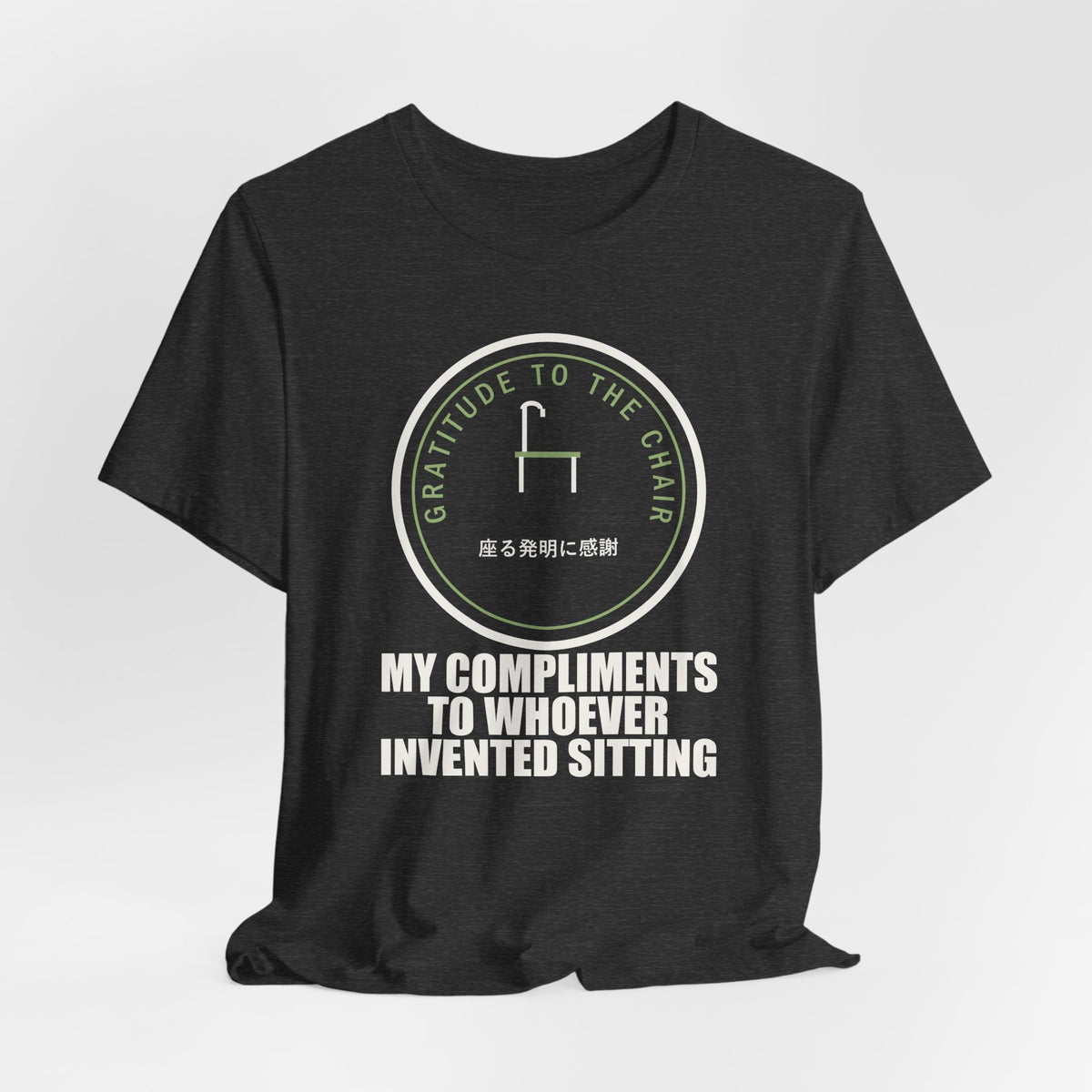 My Compliments To Whoever Invented Sitting Funny Anime T-Shirt - original anime design, view 18