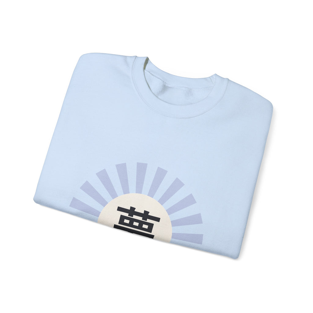 Yume Sweatshirt - original anime design, view 38