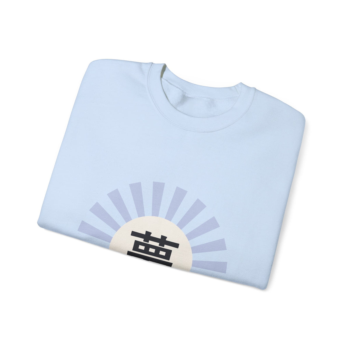 Yume Sweatshirt - original anime design, view 38