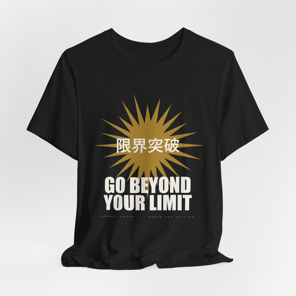 Go Beyond Your Limit Anime T-Shirt - original anime design, view 7