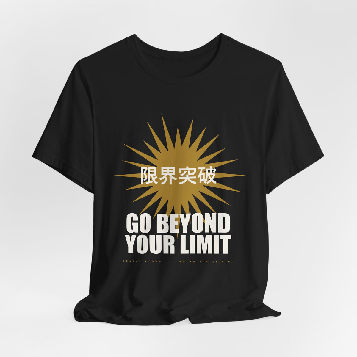 Go Beyond Your Limit Anime T-Shirt - original anime design, view 7