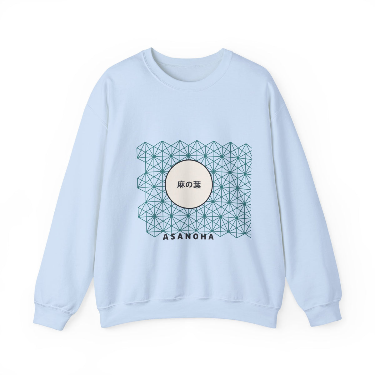 Asanoha Sweatshirt in Light Blue