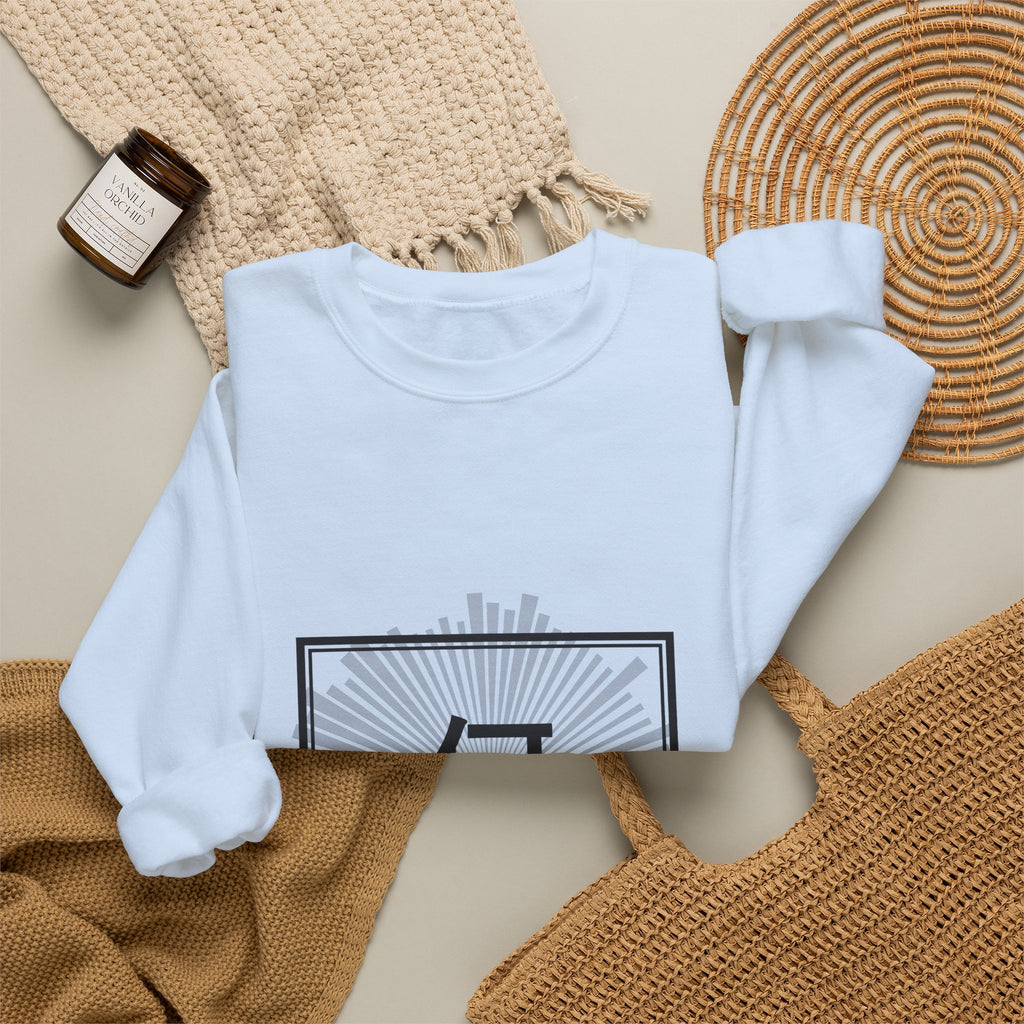 Nani!? Sweatshirt - original anime design, view 39