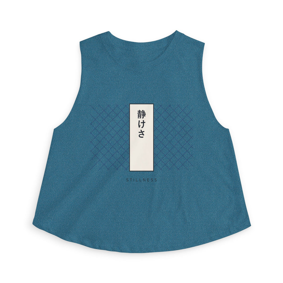 Stillness Crop Top in Heather Deep Teal