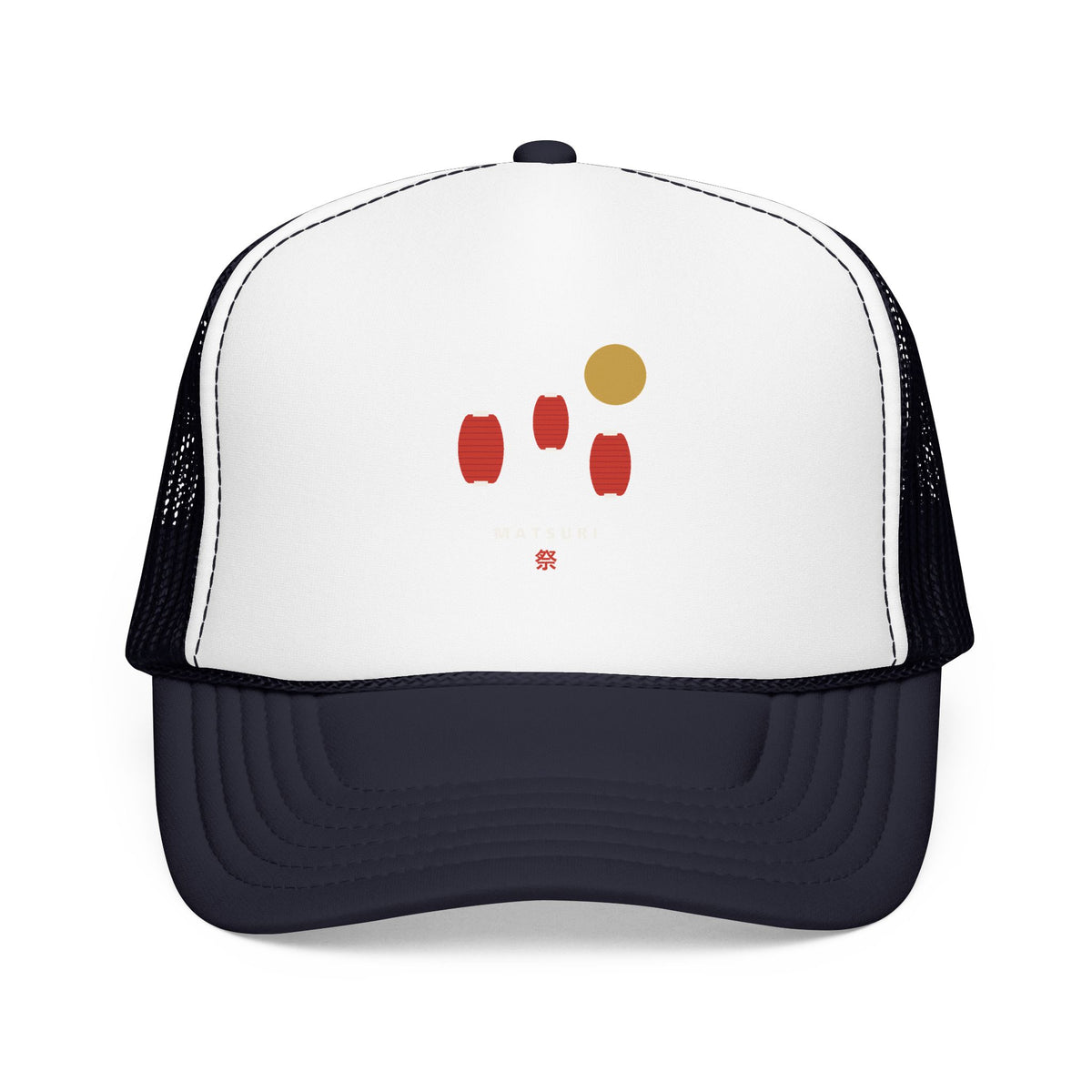 Matsuri Lanterns Trucker Cap in Navy