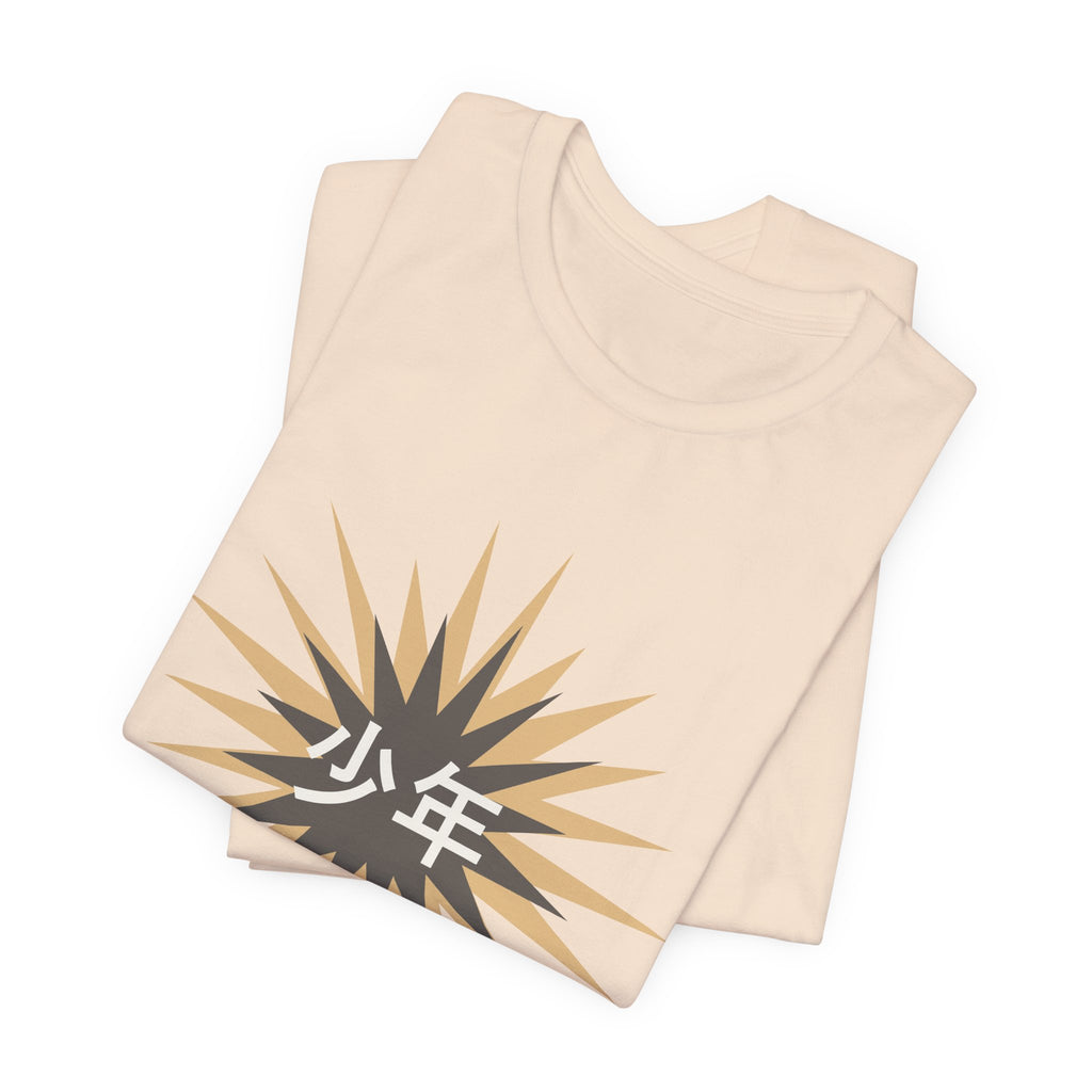 Shonen Spirit Anime T-Shirt - original anime design, view 9