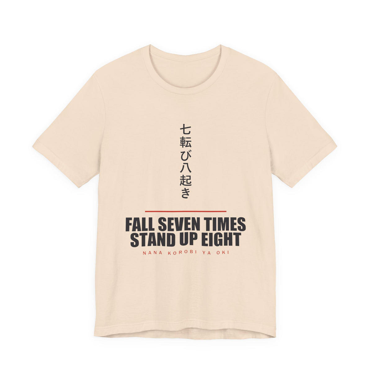Fall Seven Times Anime T-Shirt in Soft Cream