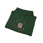 Sakura Season Hoodie - original anime design, view 24