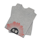 Senpai T-Shirt - original anime design, view 8