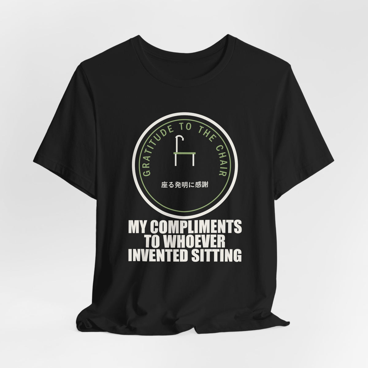 My Compliments To Whoever Invented Sitting Funny Anime T-Shirt - original anime design, view 6