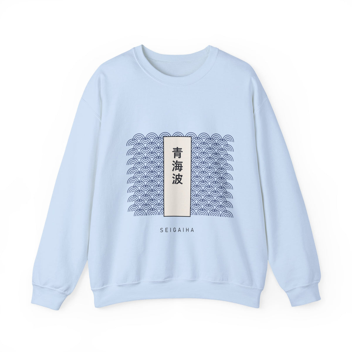 Seigaiha Sweatshirt in Light Blue