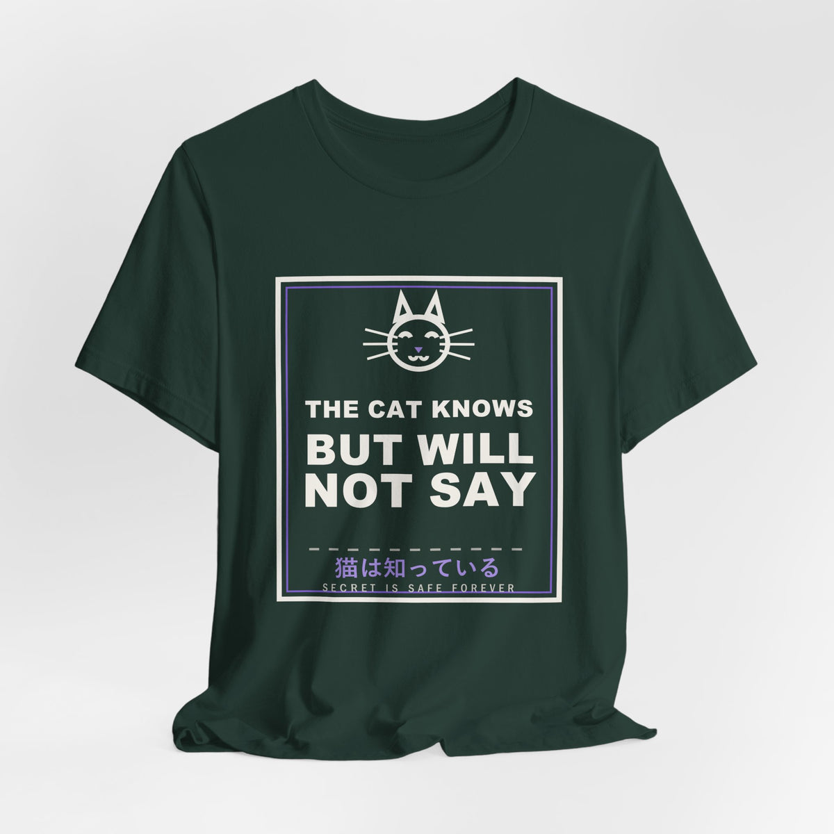 The Cat Knows But Will Not Say Funny Anime T-Shirt - original anime design, view 12