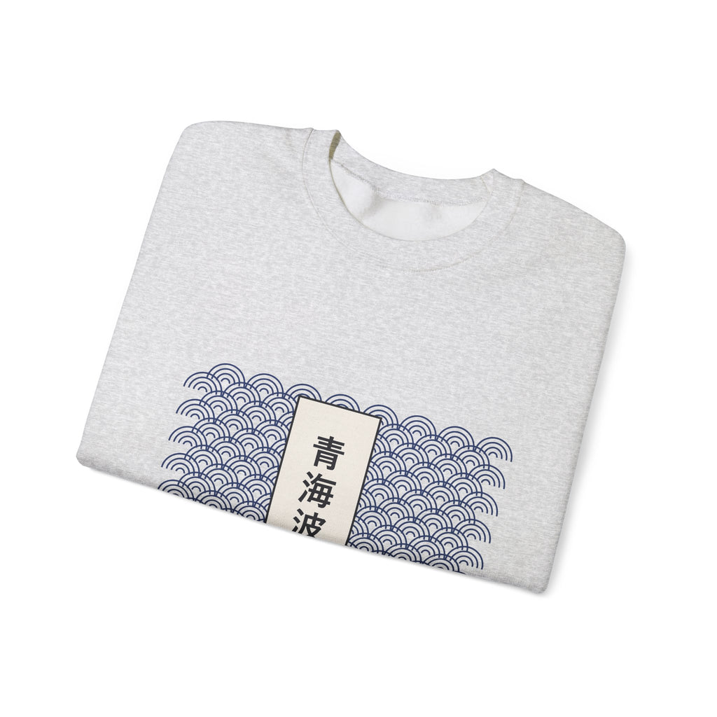 Seigaiha Sweatshirt - original anime design, view 5