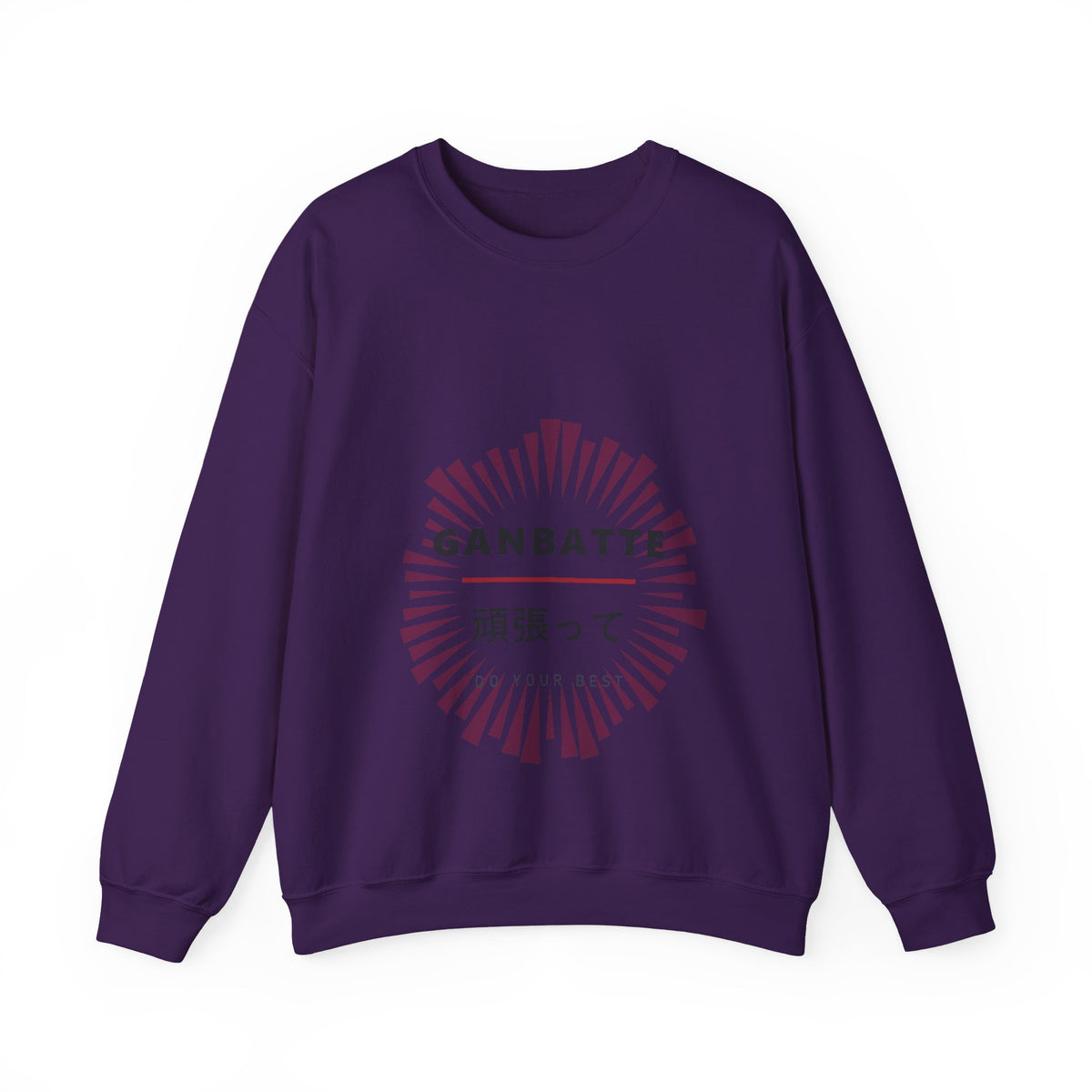 Ganbatte Sweatshirt in Purple