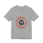 Senpai T-Shirt in Athletic Heather