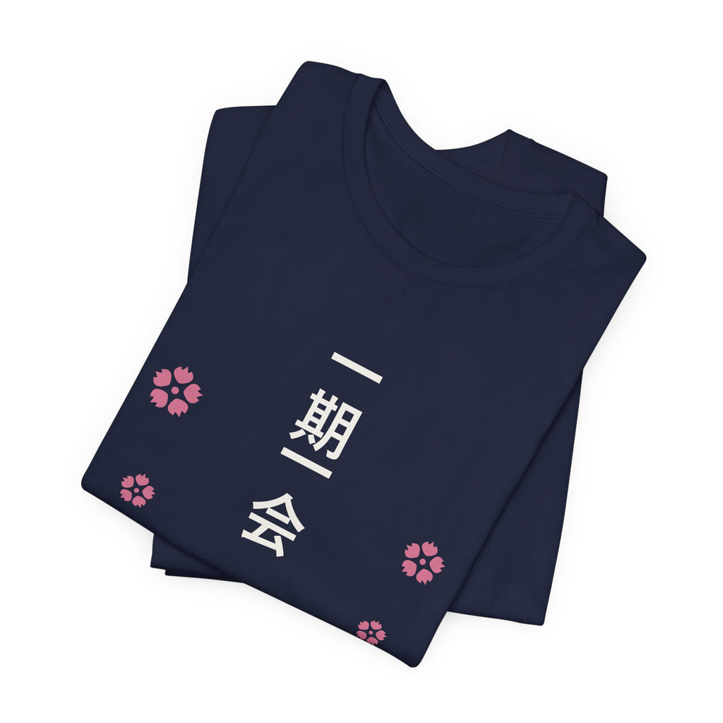 One Life One Meeting Anime T-Shirt - original anime design, view 21