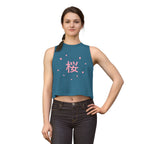 Sakura Season Crop Top - original anime design, view 17