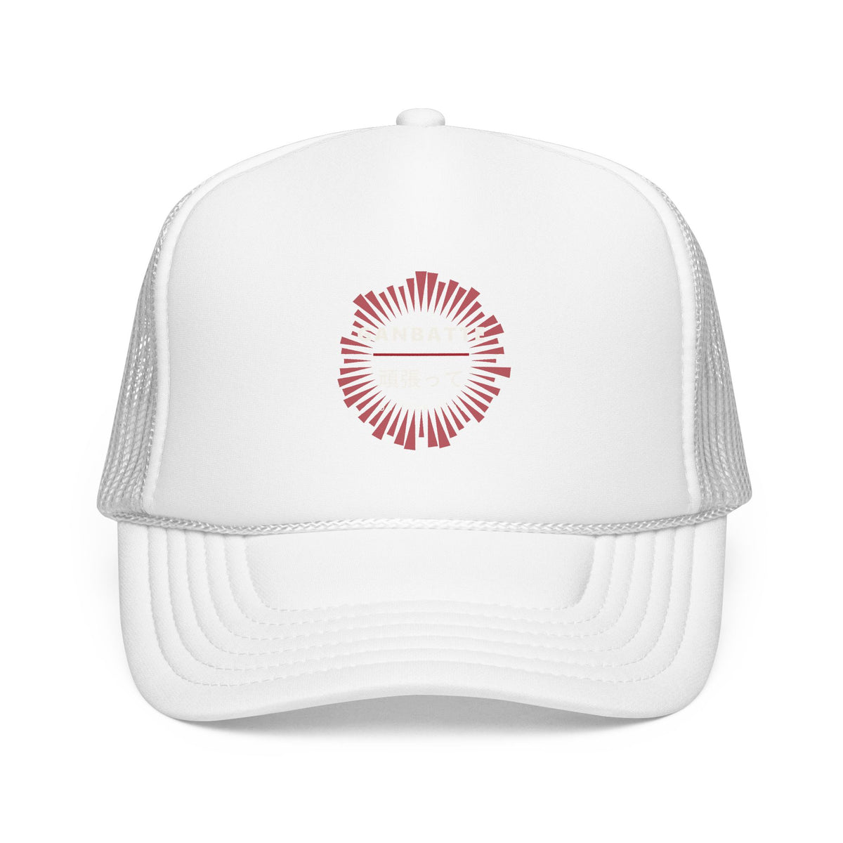 Ganbatte Trucker Cap in White