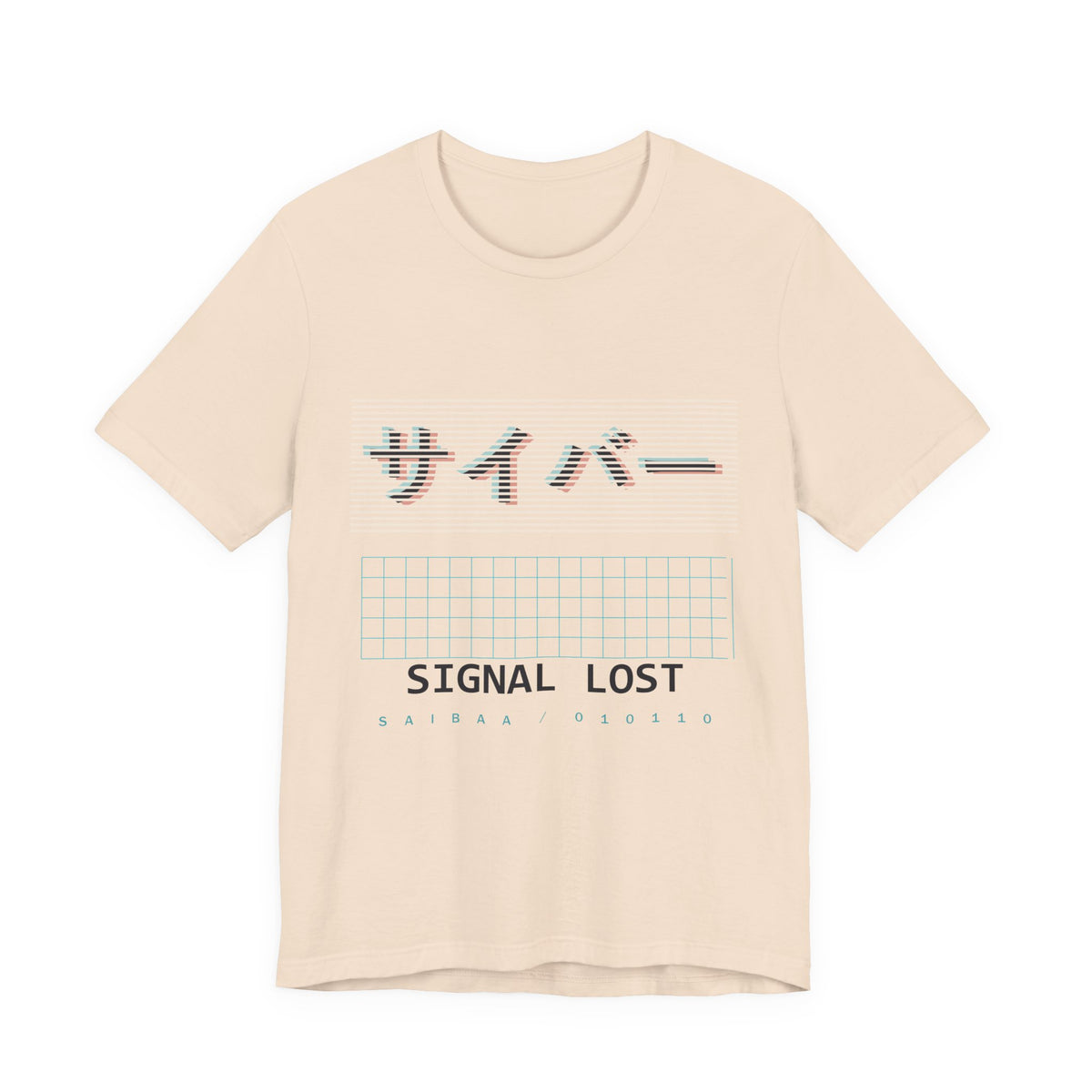 Cyber Glitch Anime T-Shirt in Soft Cream