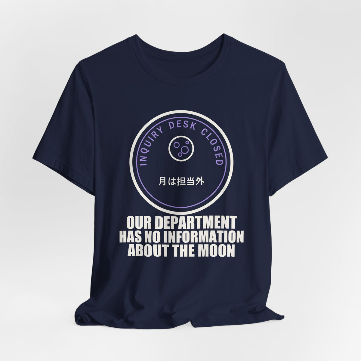 Our Department Has No Information About The Moon Funny Anime T-Shirt - original anime design, view 21