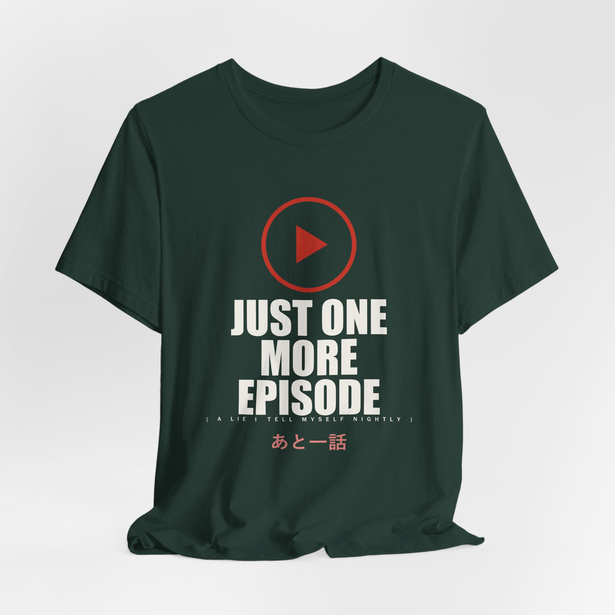 One More Episode Anime T-Shirt - original anime design, view 13
